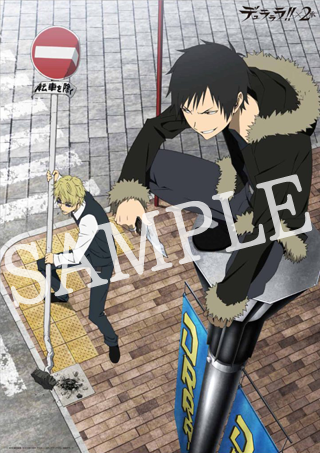 Blu-ray & DVD | TVアニメーション「デュラララ!!×2」公式サイト Blu-ray & DVD | TVアニメーション「デュラララ!!×2」公式サイト
